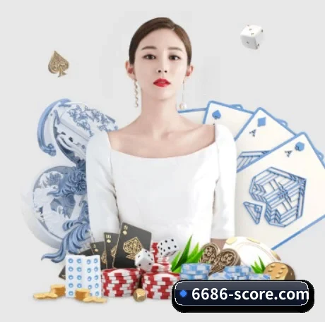 6686体育直播足球 APP 界面