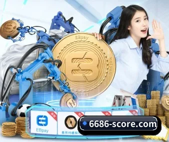 公司成立