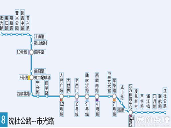 6686体育平台-魏晨紧张排舞为发布会热身 专属APP近日将上线(图1) 6686体育平台