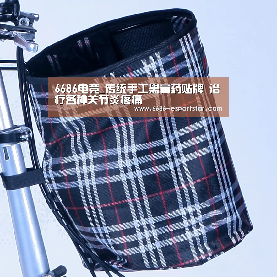 6686足球竞猜