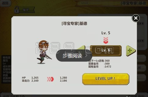 6686体育平台