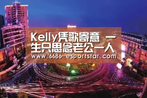 6686登录入口